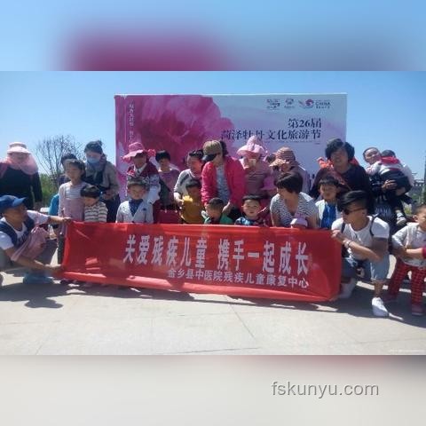 六级听力提分攻略：蒙对140，冲刺150不是梦